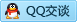 QQ在线咨询3004763936